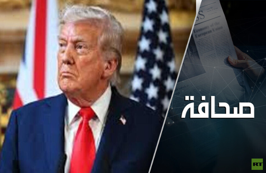 تمرّد ضد ترامب يُعدّ على نار هادئة في صفوف الحزب الجمهوري