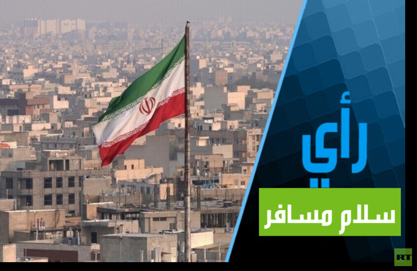 إذا لم تهزم إيران...؟