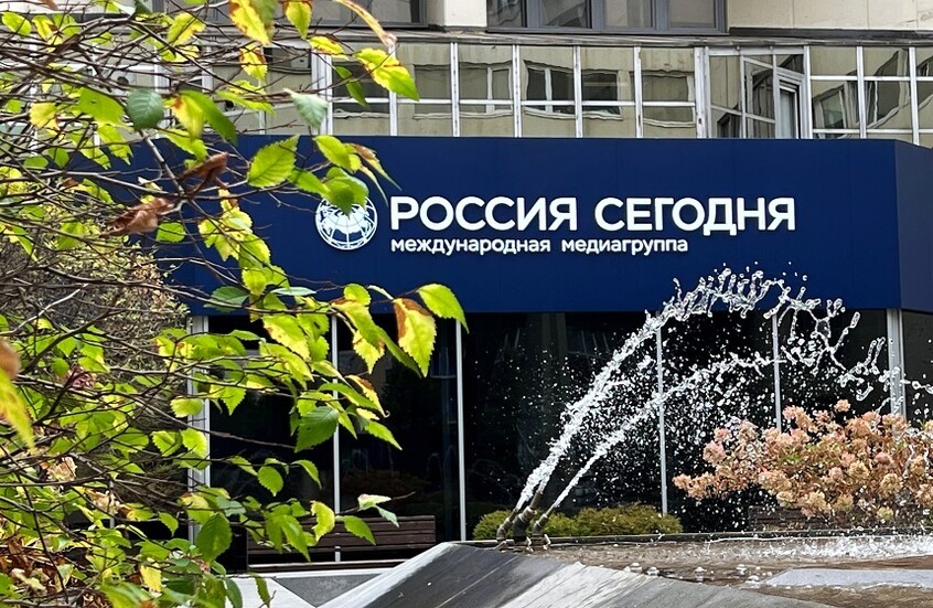 الخارجية الروسية: روسيا لن تسحب اعتماد صحفي هولندي في حال إلغاء لاهاي اعتماد صحفي روسي