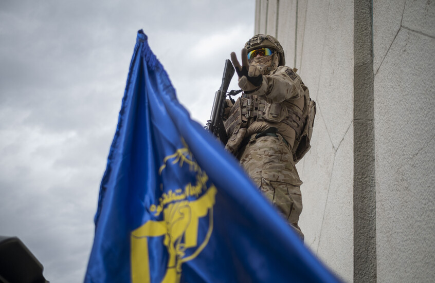 منشور من استخبارات الحرس الثوري الإيراني عن الحرب و"الجنرالات في واشنطن"