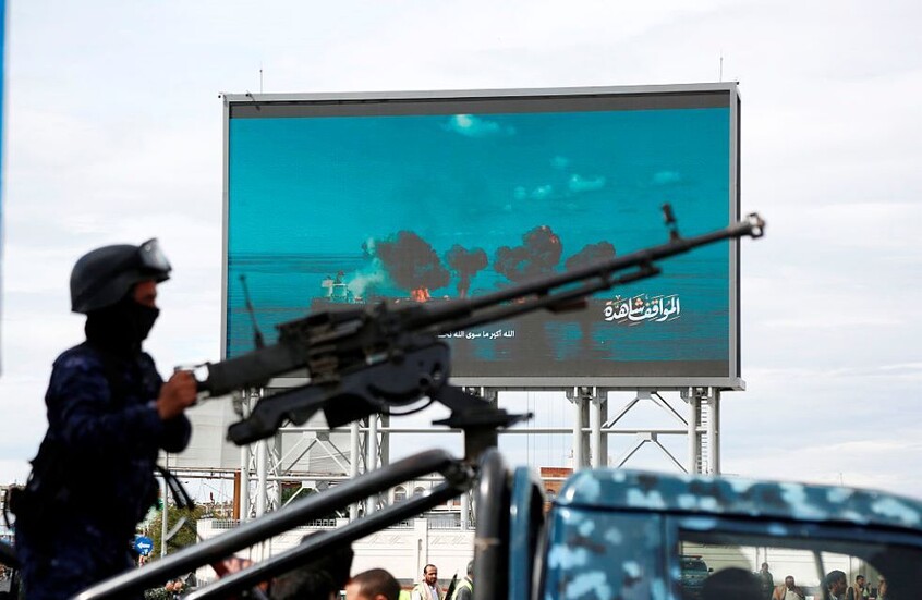 شهر من الحرب مع إيران - هل تستطيع واشنطن تعريف النصر؟