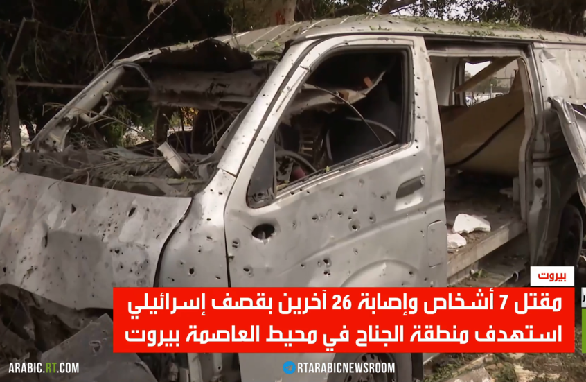 إسرائيل تصعد قصفها على محيط بيروت