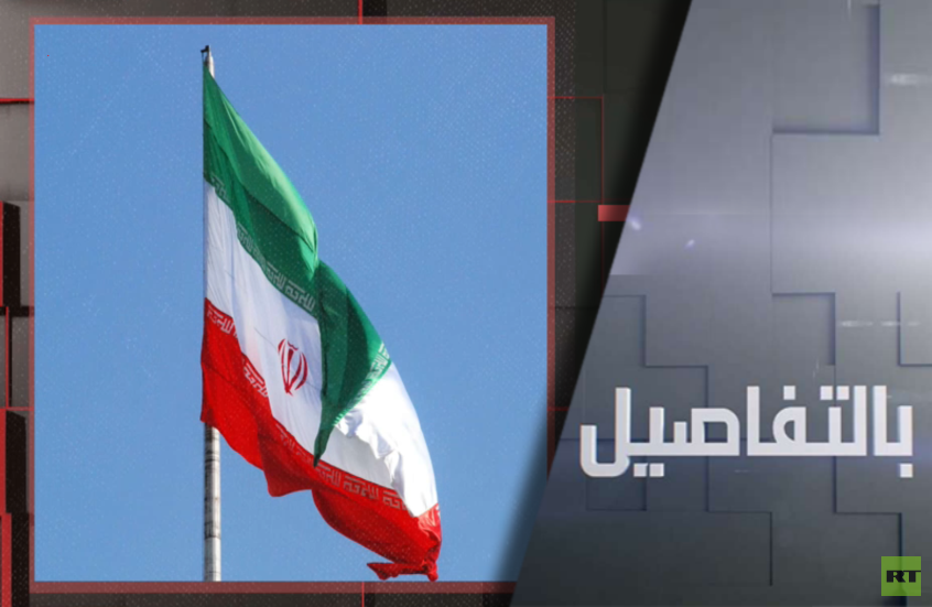 إيران لترامب.. مضيق هرمز في قبضتنا