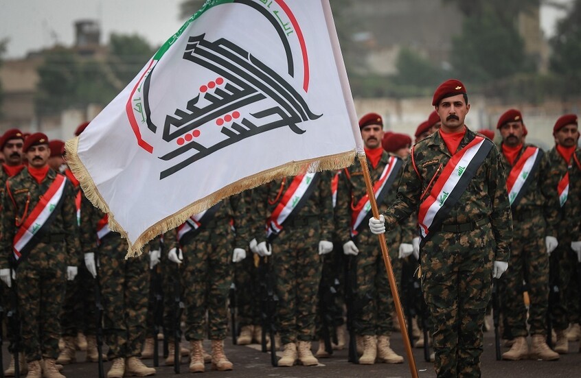 الحشد الشعبي في العراق: تعرض الفوج الرابع في نينوى لعدوان أمريكي إسرائيلي