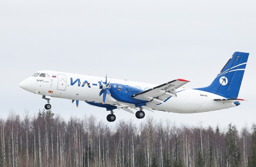 وزير الصناعة الروسي: طائرة الركاب "إيل-114-300" اختتمت تجاربها