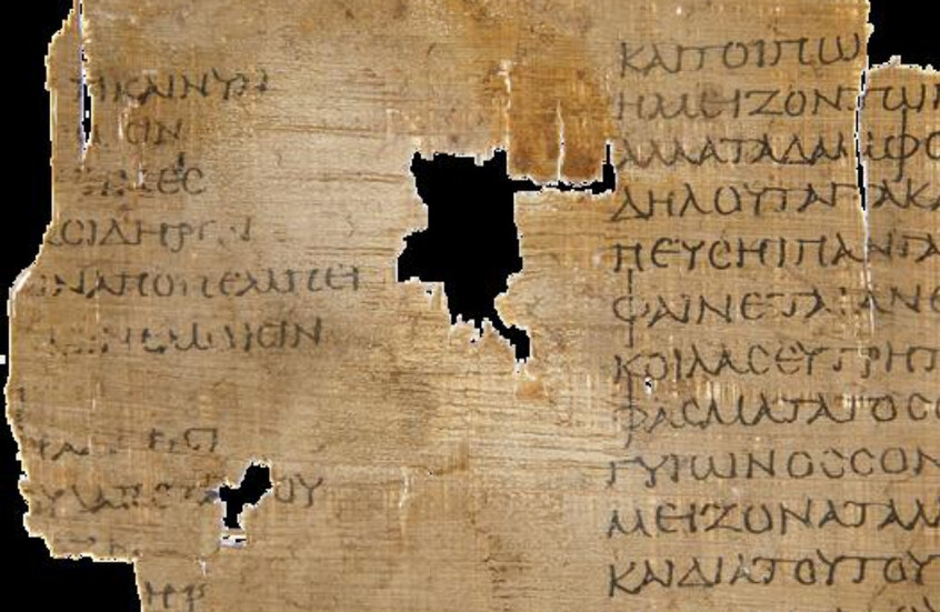 العثور على بردية عمرها 2000 عام في القاهرة تفك شيفرة فلسفة يونانية مجهولة