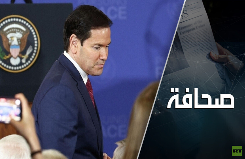 فريق ترامب لا يستبعد إمكانية انسحاب الولايات المتحدة من الناتو