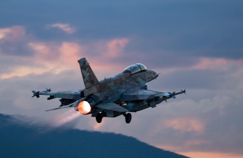 الجيش الإسرائيلي يعلن استهداف مقرات مالية مركزية تابعة للحرس الثوري في طهران