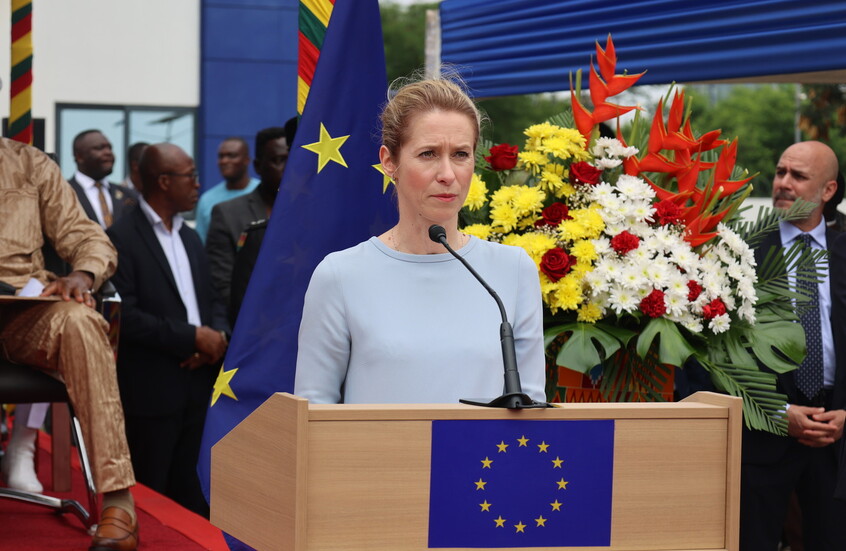 كالاس: لا يمكن السماح لإيران بفرض رسوم على عبور مضيق هرمز