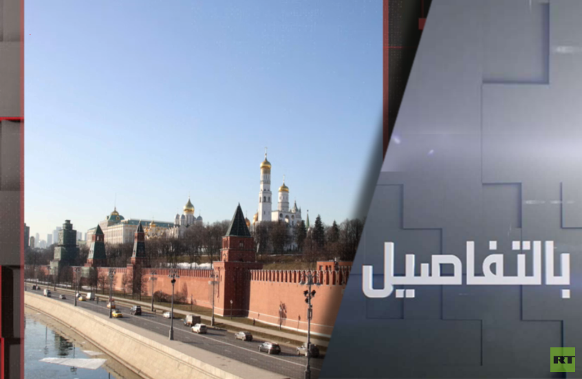 الحرب في إيران.. سعي روسي لإنهاء الصراع