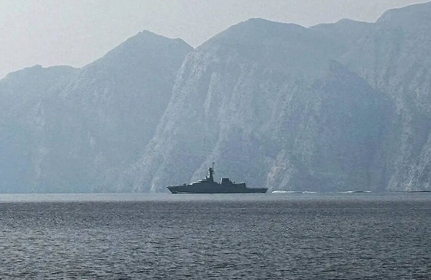 مجلس الأمن الدولي يصوت اليوم على مشروع قرار أعدته البحرين بشأن مضيق هرمز