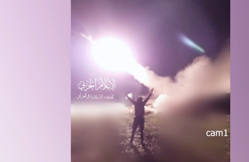 "المقاومة الإسلامية في العراق" تعلن تنفيذ 23 عملية بطائرات مسيرة وصواريخ خلال 24 ساعة