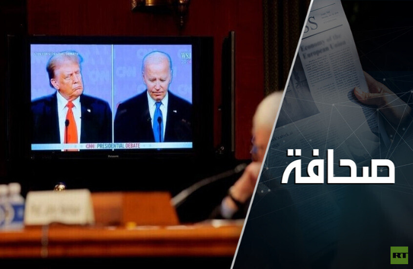 ترامب جعل الأمريكيين يفتقدون اقتصاد بايدن