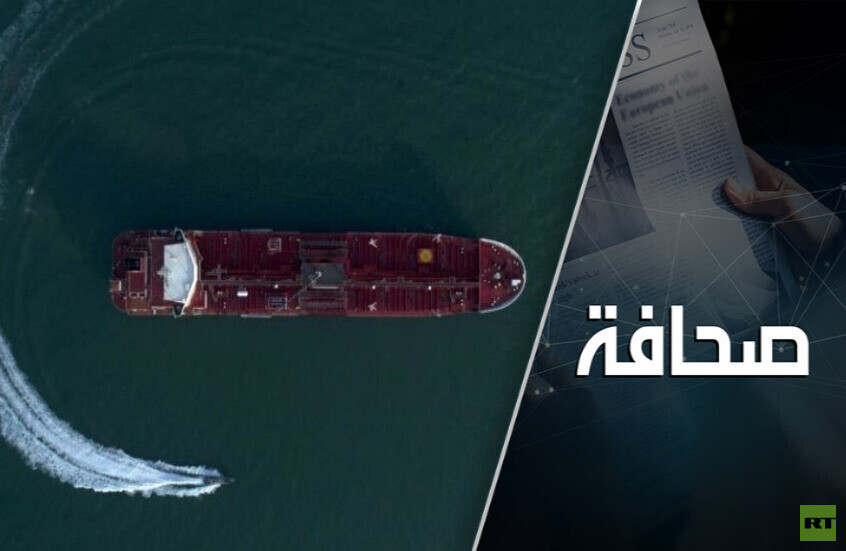 خطة بريطانيا لإعادة فتح مضيق هرمز