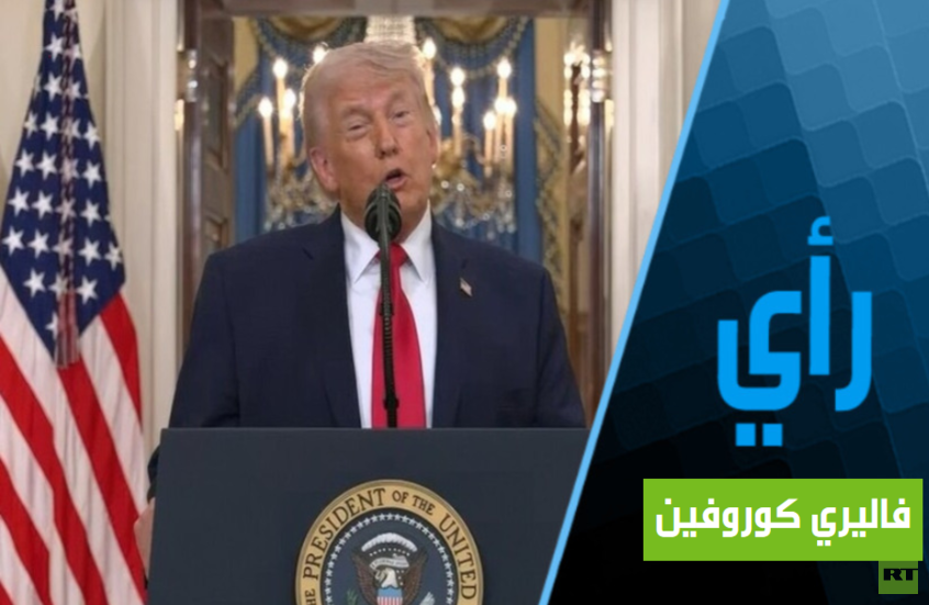 وثائق الناتو: تداس وتطوى في غمار النسيان