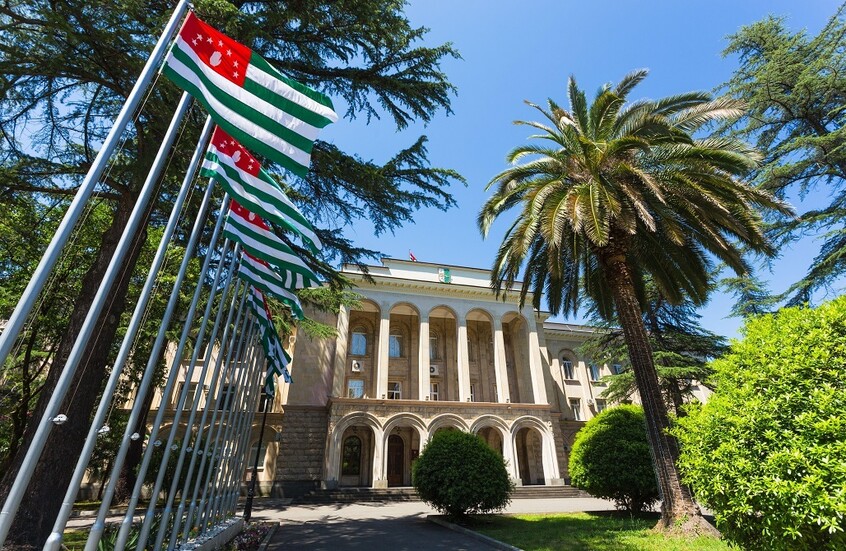 مقر حكومة أبخازيا (صورة أرشيفية)