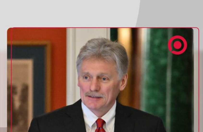 بيسكوف: على زيلينسكي سحب قواته من دونباس اليوم والأفضل كان بالأمس