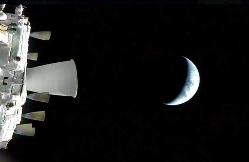 ناسا تنشر أول صورة للأرض التقطت من مركبة Orion القمرية