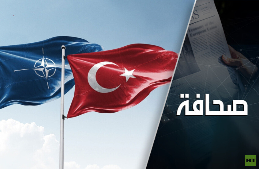 تهديدات ترامب لحلف الناتو تمنح تركيا مكانة جديدة