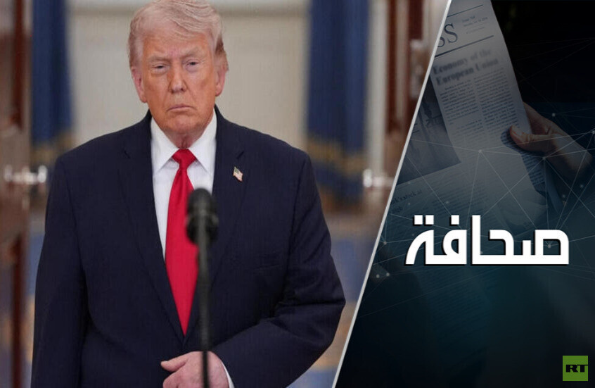 مناورات ترامب للخروج من مأزق إيران