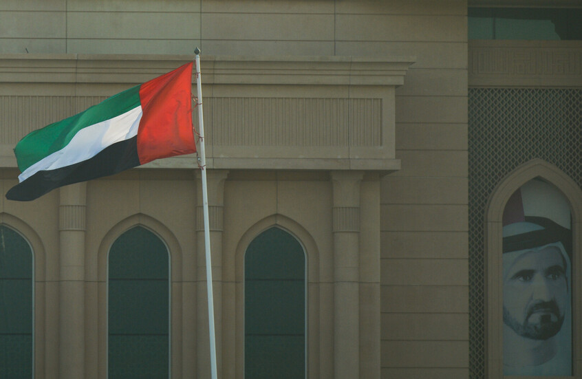 إصابات إثر سقوط شظايا صاروخ إيراني في منطقة عجبان الإماراتية