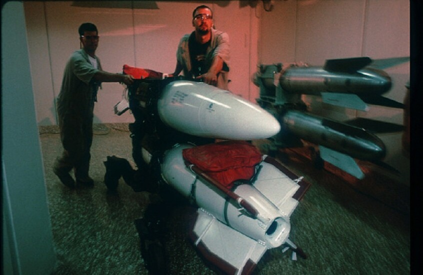 مذكرة من ترامب تطالب بزيادة التمويل العسكري "للحفاظ على الردع تجاه الخصوم"