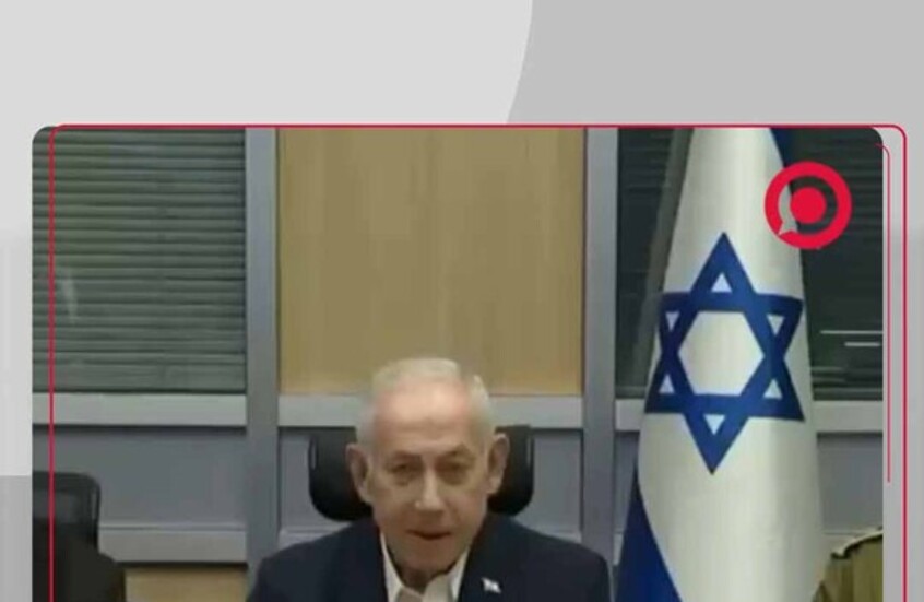 نتنياهو: دمرنا 70% من صناعة الصلب الإيرانية بالتنسيق مع ترامب