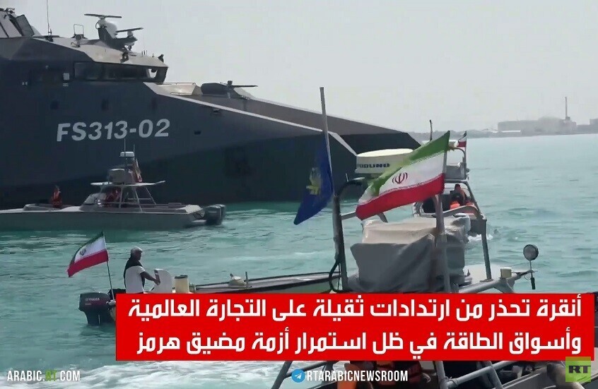 تركيا تحث على فتح ممرات بديلة