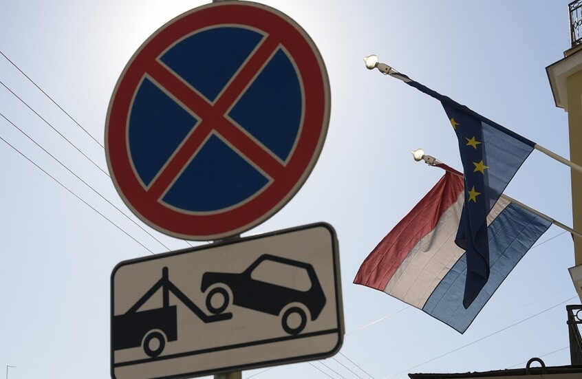 حزب هولندي يطرد سيدة من عضويته لسبب غريب