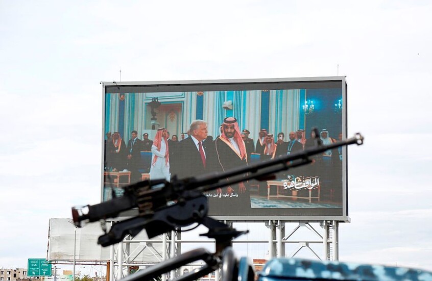 لماذا تحتاج مفاوضات الحرب مع إيران إلى دول الخليج؟