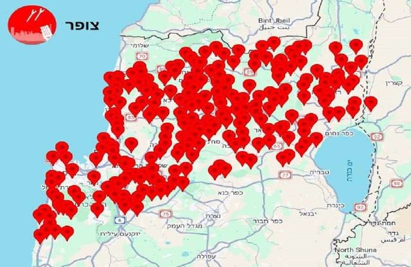 الجبهة الداخلية: رصد إطلاق صواريخ من إيران باتجاه إسرائيل