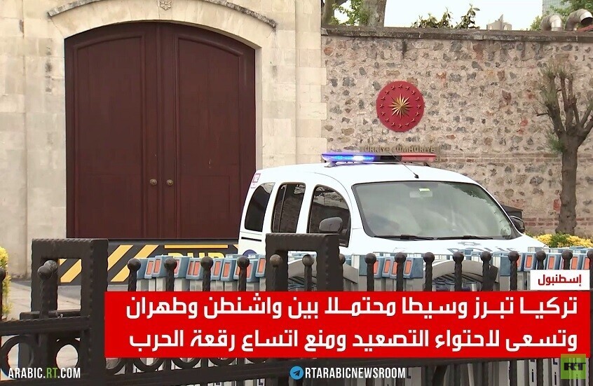 تركيا تكثف دبلوماسيتها لاحتواء الحرب