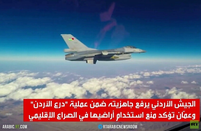 عمّان: لن نكون ساحة للصراع الدائر