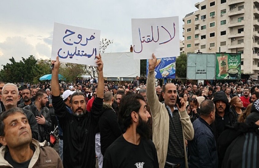 الإعلام السورية ترد على تحقيق نيويورك تايمز حول اختطاف الفتيات