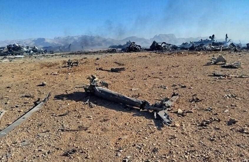 "إله رمال طبس لا يزال موجودا".. ماذا قصد الحرس الثوري بهذه الرسالة لترامب؟