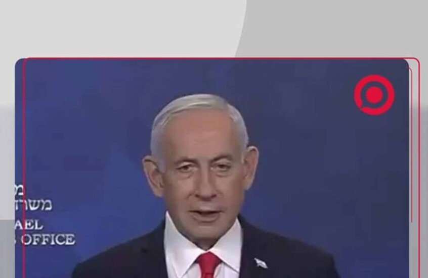 نتنياهو يهنئ ترامب على إنقاذ الطيار الأمريكي: قيادتك الحاسمة جلبت نصرا عظيما لأمريكا