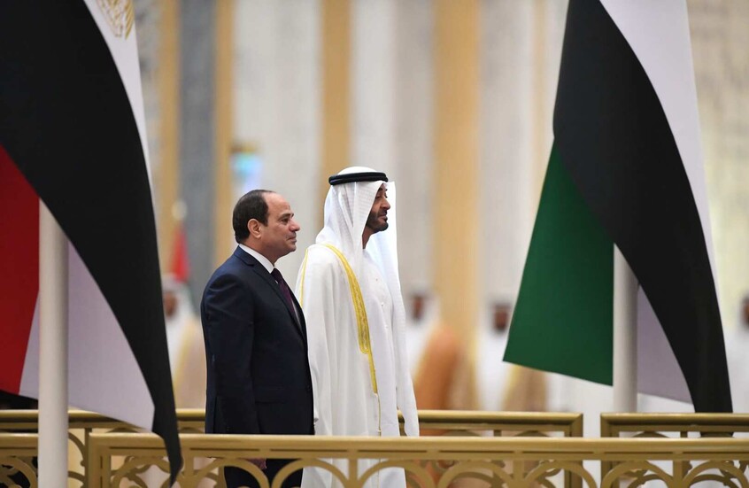 مصر تدين بشدة الاعتداء على سفارة الإمارات في دمشق وتؤكد تضامنها الكامل