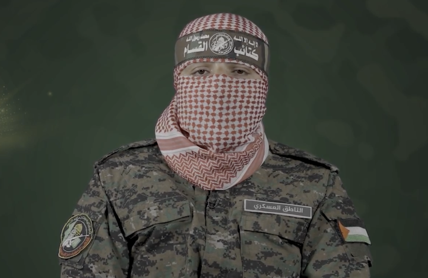 الناطق العسكري باسم "كتائب القسام": العدوان يتسع إقليميا ويهدد استقرار المنطقة