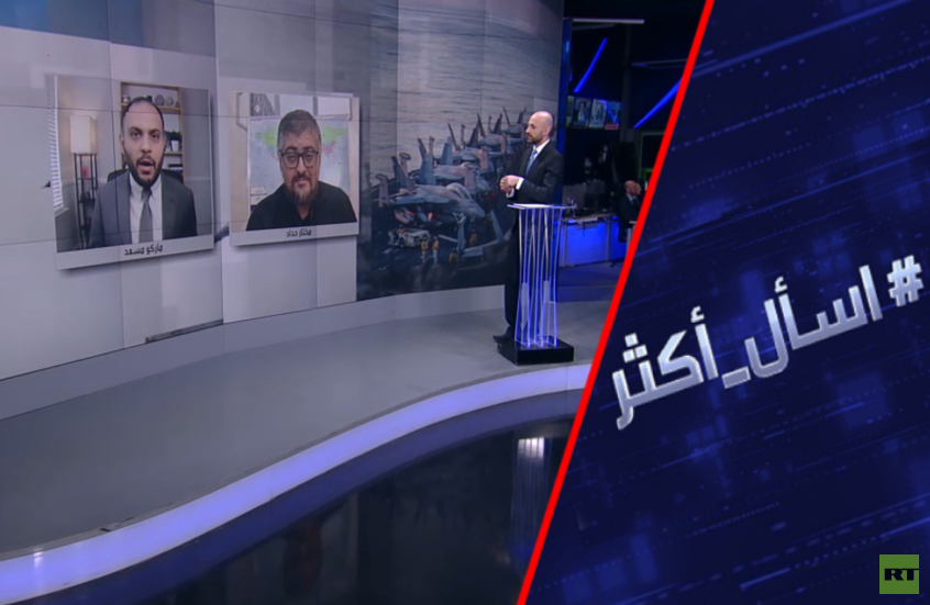 إنقاذ طيار أمريكي.. إيران تفند رواية ترامب