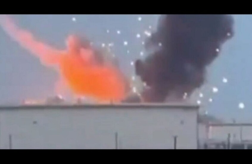 البحرين تؤكد سلامة جودة الهواء وعدم تسجيل أي مستويات غير طبيعية بعد استهداف منشأة بتروكيماويات