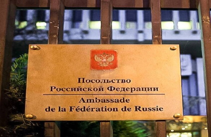 السفارة الروسية لدى باريس: أكثر من 400 روسي قيد الاعتقال حاليا في فرنسا