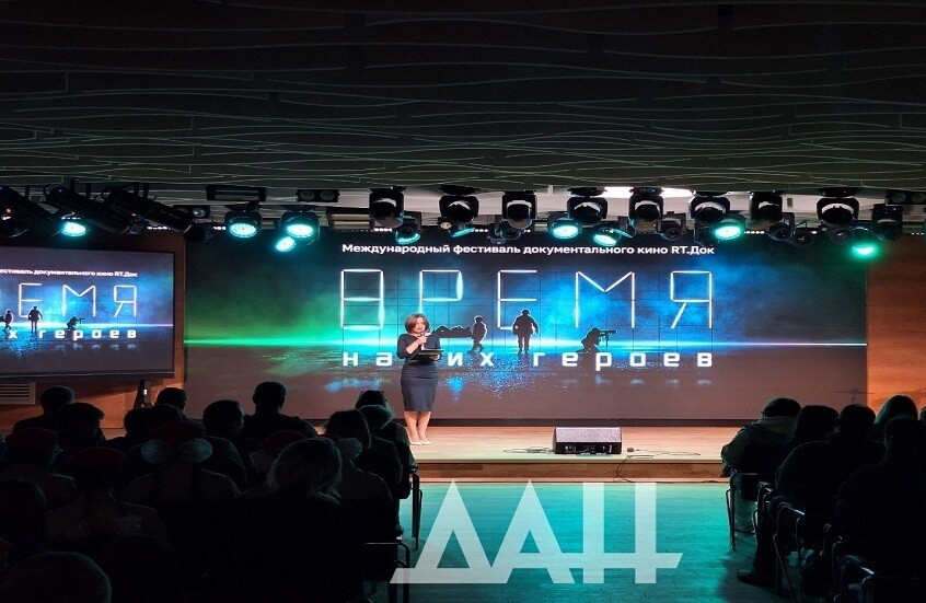 دونيتسك تستضيف المهرجان الدولي "RT  الوثائقية: زمن أبطالنا" (فيديو)