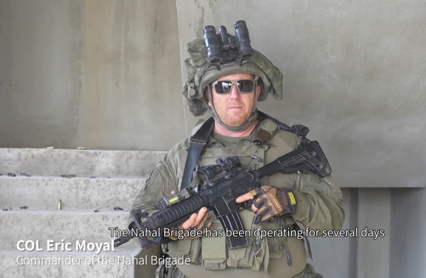 الجيش الإسرائيلي يعلن القضاء على الخلية المسؤولة عن مقتل 4 من جنوده في جنوب لبنان