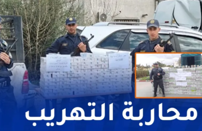 عمليات جمركية على الحدود الجزائرية التونسية تسفر عن حجز كميات من "الشمة" وسلع أخرى