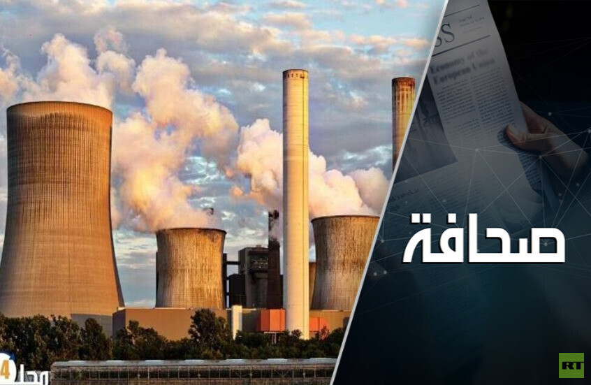 أمريكا تلهث وراء محطات الطاقة النووية الروسية العائمة