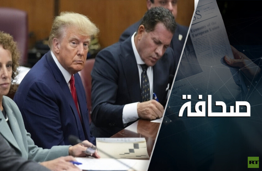 ترامب يسير نحو الخسارة