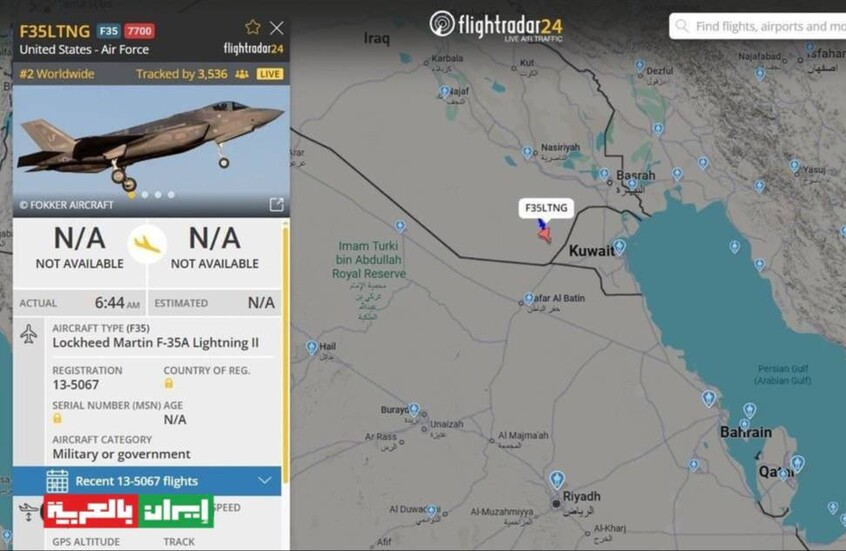 مقاتلة إف-35 أمريكية تُفعّل رمز الطوارئ 7700 في أجواء العراق