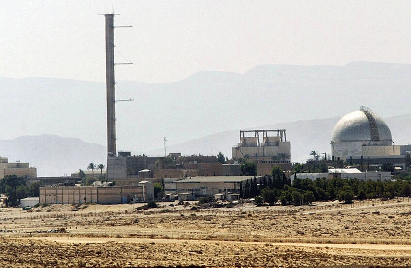 مصر تستعد نوويا تحسبا لأي سيناريو محتمل.. بيان يكشف مؤاشرت تأثر البلاد بالإشعاع النووي