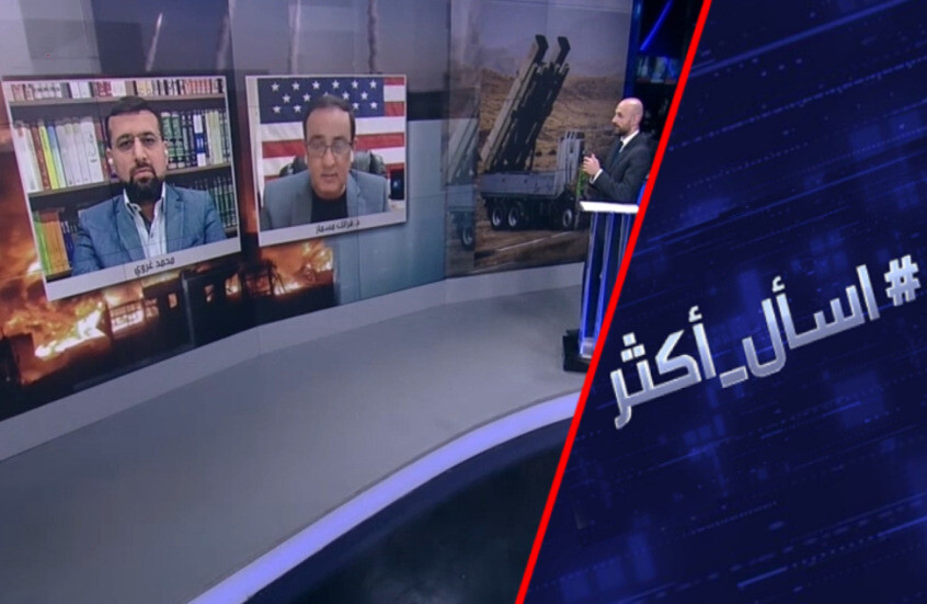 بين ترامب وإيران.. حسابات الفرصة الأخيرة