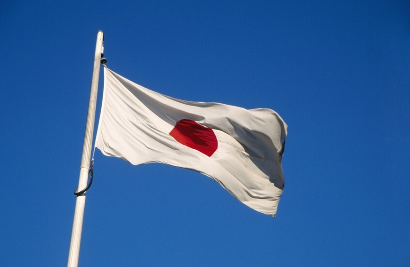 إيران تفرج بكفالة عن مواطن ياباني محتجز منذ يناير